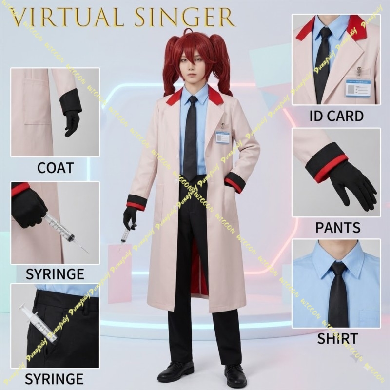 UTAU Kasane TetIgaku Medical T - огляд і ціна Medical Lab Games