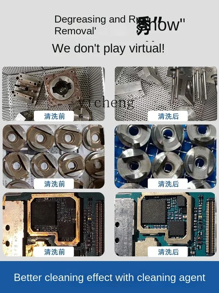 Industrial Ultrasonic Cleaning - огляд і ціна Medical Lab Board