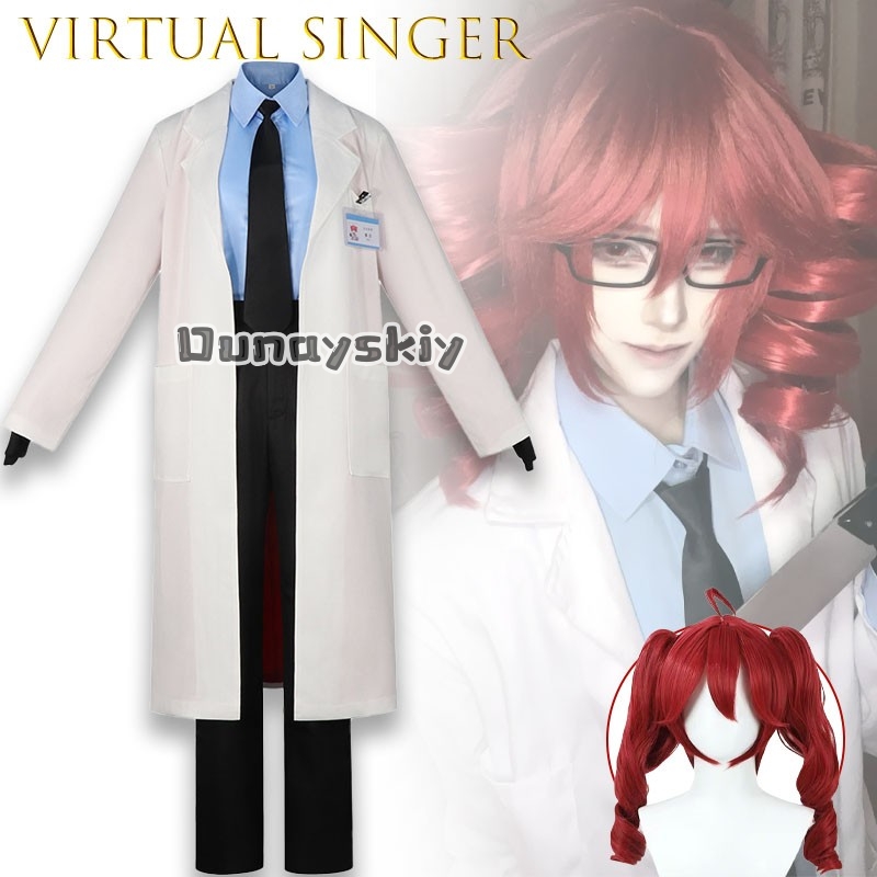 KS*18UTAU Kasane TetIgaku Medi - огляд і ціна Medical Lab Games