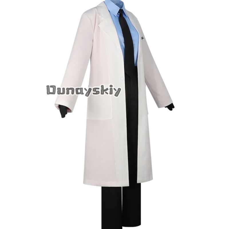 KS*18UTAU Kasane TetIgaku Medi - огляд і ціна Medical Lab Games