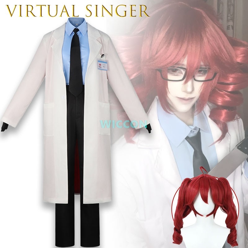 UTAU Kasane TetIgaku Medical T - огляд і ціна Medical Lab Games