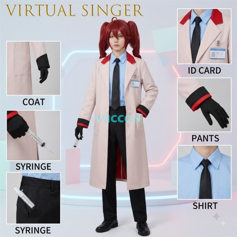 UTAU Kasane TetIgaku Medical T - огляд і ціна Medical Lab Games